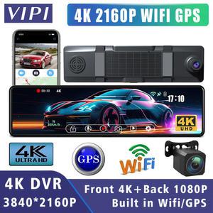 룸미러 블랙박스 11 26 인치 4K 2160P 자동차 Dvr GPS WIFI 미러 대시 듀얼 렌즈 Dashcam IPS 스크린 카메라 드라이브 레코더 스트림 백미러