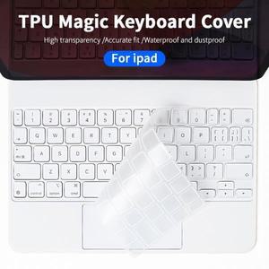 2025 iPad Air M3/Pro M4 용 매직 키보드 커버 11/13 인치 미국 버전 스킨 A16 보호 필름 TPU