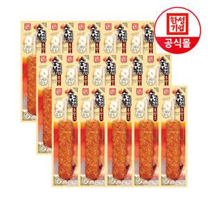 한성기업 배즙숙성 숯불구이맛 후랑크 70g X 15개
