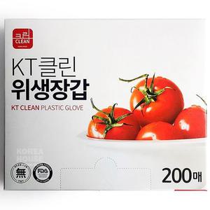KT클린 200매 요리 비닐 위생장갑