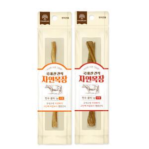 자연목장 100% 한우 불리 스틱 강아지간식 1개입