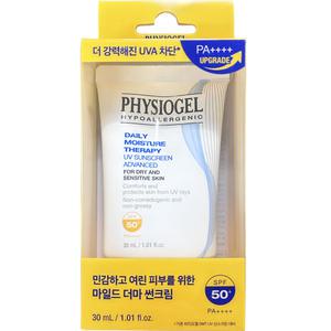 피지오겔 DMT 썬스크린 어드밴스드 30ml 데일리 모이스쳐 테라피 저자극 선크림