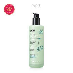 [빌리프] 프라블럼 솔루션 비건 에센스 100ml