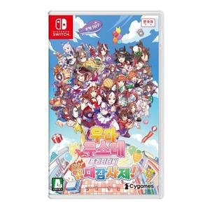 [닌텐도]한정수량 Switch(스위치) 우마무스메 프리티더비 대감사제
