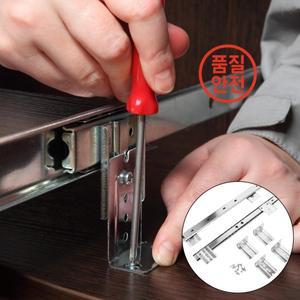 슬라이딩가이드 강철 소형 베어링 냉간 압연 레일 사무실용 상단 마운트 데스크 키보드 트레이 서랍
