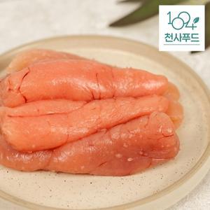 짜지 않고 고소한 저염 파지 백명란젓 500g