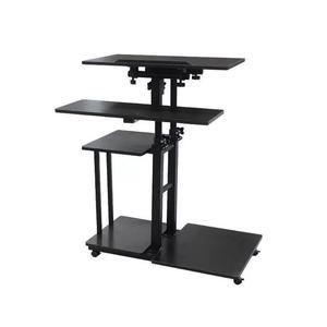 이동식 컴퓨터 선반 탁자 키보드 오리코 데스크탑거치대