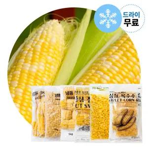 지케이푸드 아토 냉동 절단 옥수수 스위트콘 1kg 6종 스위트콘 슬라이스 절단 옥수수알