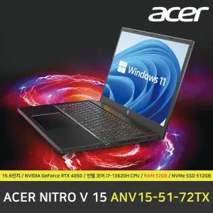 ACER 니트로 V 15 ANV15-51-72TX 노트북 / 윈도우11 설치 / RAM 32GB / NVMe SSD 512GB