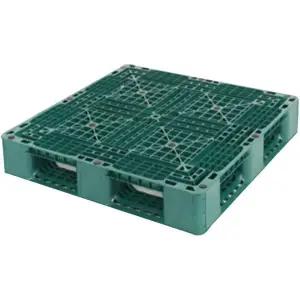 [하프클럽/]부품상자 파렛트 자재 녹색)1111-11H(11KG