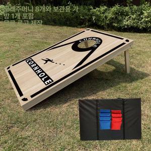 원목 콘홀 게임 보드 추천 초등 보드게임추천
