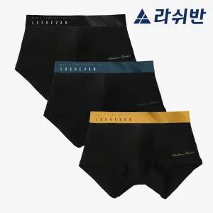 [라쉬반 프리미엄] 남성팬티 셀루켓 모던 3종