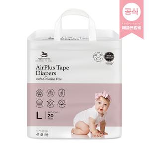 [애플크럼비] 오리지널 테이프형 L 6팩