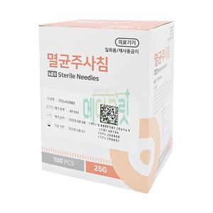 태창 니들 25G 60mm(롱니들) 100개입 / 태창 일회용 주사침 멸균주사침