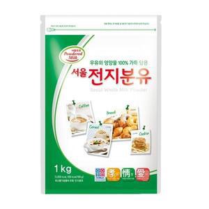 전지분유1KG 영양간식 환자식