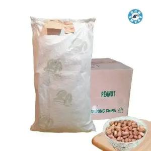 ksr (SM)대용량 아라메 생땅콩 20kg (WFJ2G70)