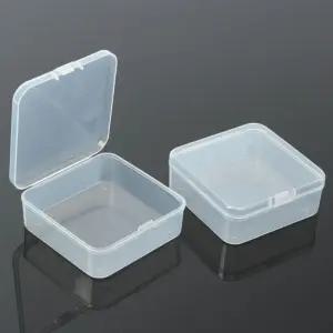 (9.5x9.5) 정사각 미니 반투명 케이스 2p 세트/사무용/가정용/어린이집/유치원/학교/학원/보관함/수납함