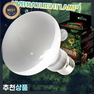 태양열 난방 램프 UVB 거북이 도마뱀 파충류 자외선 전구 양서류 테라스  용품 100W