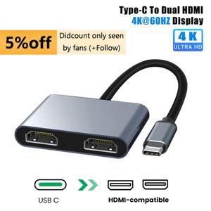 2포트 USB C 허브-듀얼 HDMI 분배기 4K 60HZ 스크린 확장 유형 도킹 스테이션 Macbook 노트북 휴대 전화 용