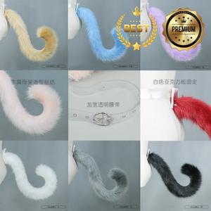 고양이 꼬리 코스프레 무지개 쥬얼리 사랑스러운 동물의 귀 액세서리