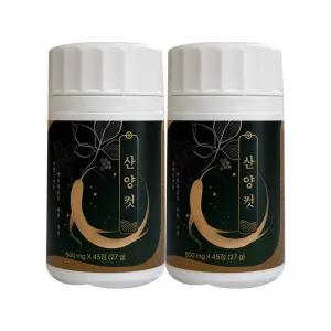 산양컷 600mg x 45정 2개 / 써클