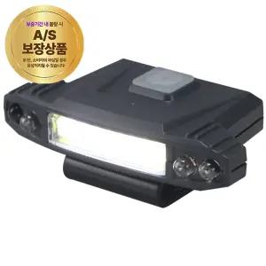 모자 캡라이트 COB 4구 LED 헤드랜턴 충전식 캠핑 등산 손전등 후레쉬 고휘도 써치