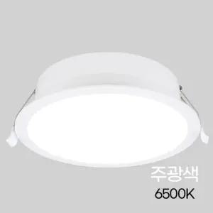 다운라이트 LED 컷오프 라이트 7인치 24W 주광 in-451414/매립등/천장등/매입등/원형 가정용 욕실 천정