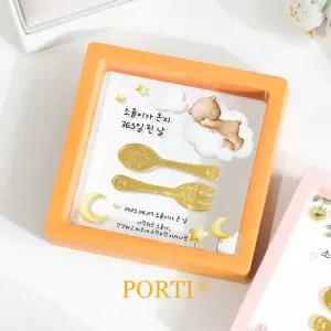 [뽀르띠] 순금 24K 3.75g (1.875g+1.875g) 금수저/금포크 골드바 액자 백일반지 돌반지