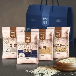 국산 잡곡 선물세트 2호 l 감사 단체 명절 추석 설 구정 답례품 선물