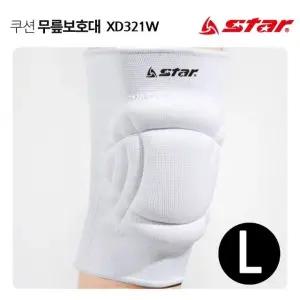 보호용품 화이트 무릎보호대 쿠션 XD321W (WFJRQXQ)