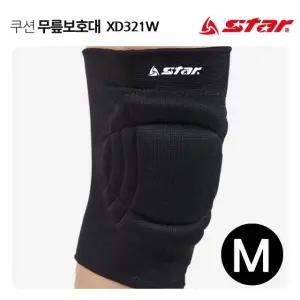 보호용품 쿠션 XD321W M 블랙 무릎보호대 (WFJRQXO)