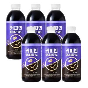 [냉장] 서울우유 커피빈 아메리카노 1Lx6개