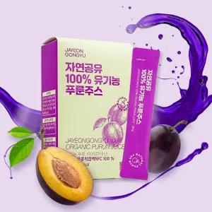 [자연공유] NFC, 100% 유기농 푸룬주스 20g x 14포