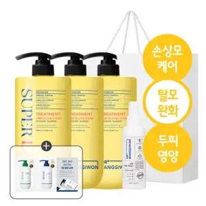 [전구매사은품/쇼핑백증정] 닥터방기원 슈퍼랩 트리트먼트 1000ml 3개+랩토닉 1개