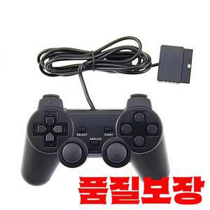 PS2 게임 핸들 유선 아날로그 컨트롤러 조이스틱 콘솔 듀얼쇼크 진동