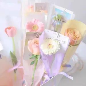 답례품 꽃다발 지 한송이 비닐 포장 플로드지 꽃꽂이재료 50매