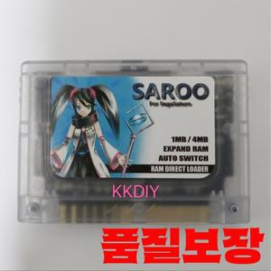 SAROO for Saturn Console Game through TF Card 1.36