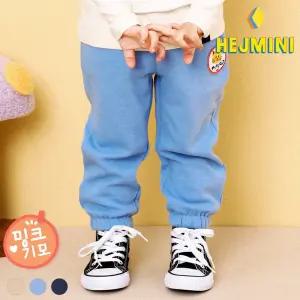 [헤이미니] 이지테이크왕기모팬츠