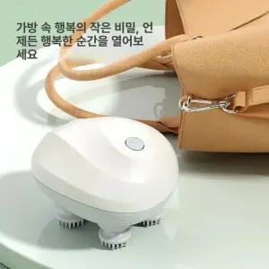 두피 마사지기 전동 탈모 무선 헤어 케어 방수 용액 머리 기계 클럭 관리