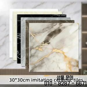 10pcs 30x30cm 자기 접착제 안티 타일 벽 스티커 대리석 욕실 바닥 방수 PVC 및