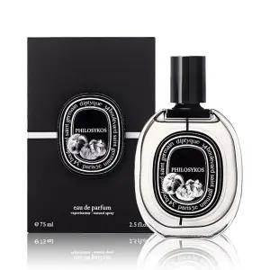[딥디크][한정특가] 필로시코스 오 드 퍼퓸 EDP 75ML  무화과향