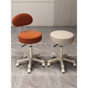 미용의자 원형 바퀴달린 진료 라이트 약국 스툴 의자