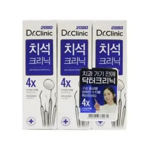 2080 Dr.Clinic 치은염예방 치석크리닉 치약 120g 3입 치약 치석크리닉치약