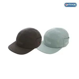 [아웃도어프로덕츠] POLARTEC POCKET CAMP CAP (2COLORS)
