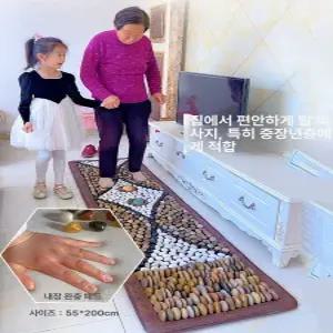 Ardez 부모님 생일 효도 선물 건강 효능 생신 축하 추천