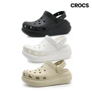 남녀공용 클래식 크러쉬 클로그 207521 3종택일