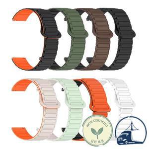 코로스 페이스 3 2/에이펙스 2 프로용 스포츠 마그네틱 루프 밴드 46/42mm 팔찌용 실리콘 스트랩