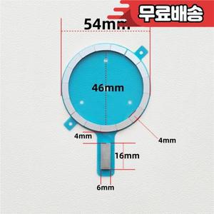1/2/3 Magsafe 카드 지갑 포켓에 대 한 1mm 자석 스티커 범용 무선 충전기 링 자동차 전화 홀더 마운트 플
