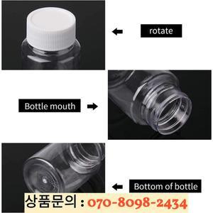 투명 플라스틱 여행 약병 분말 정제 디펜서 리필 용기 15 ml 20 80/100 개