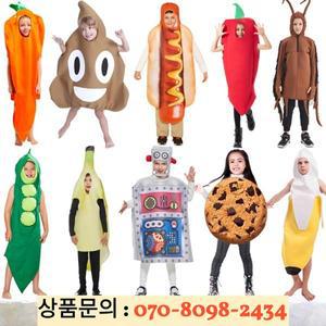 할로윈 재미있는 의상 바나나 슈트 부모-자녀 성인 및 어린이 로봇 핫도그 파티 공연